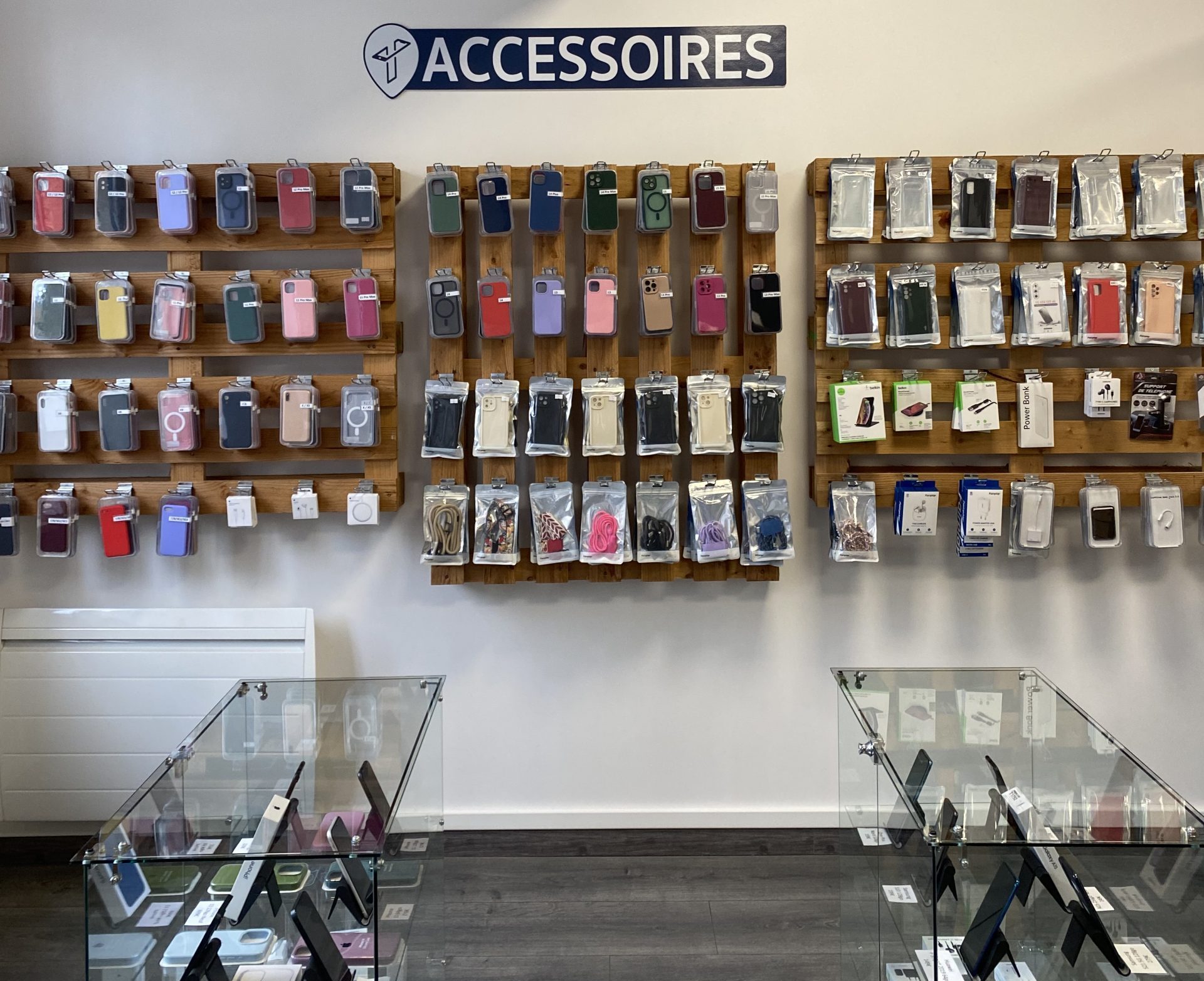 Boutique