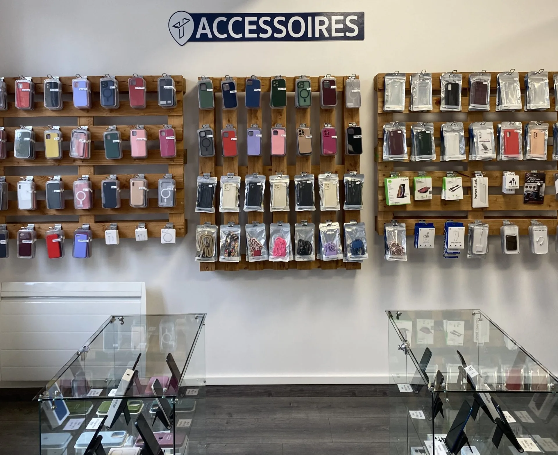 Boutique