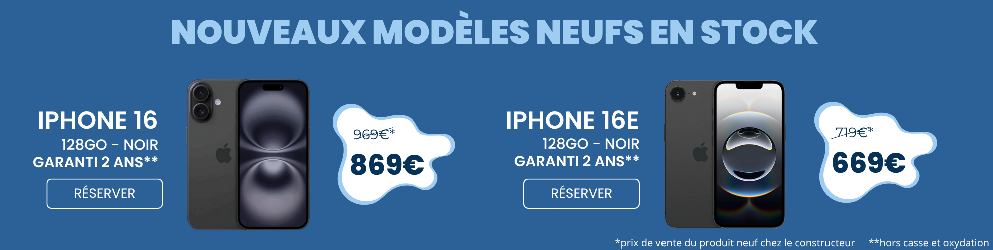 iphone16